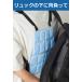 �w�� �⊴ �N�[���x�X�g ��p �Ђ��� ��p�x�X�g �����΍� 28���ȉ��Ŏ��R���� PCM�f�� �ʋ� �ʊw ���O��� �A�E�g�h�A ���I���Ȃ� �֘A�摜2