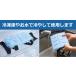 �w�� �⊴ �N�[���x�X�g ��p �Ђ��� ��p�x�X�g �����΍� 28���ȉ��Ŏ��R���� PCM�f�� �ʋ� �ʊw ���O��� �A�E�g�h�A ���I���Ȃ� �֘A�摜4