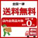 �}�}�N�b�N �݂����� ���X���� ���X�Ƃ� �p���`���O ���{�� �X�e�����X �[�^ �ڋl�܂肵�Ȃ� 35687 ������� �֘A�摜5