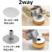 ������� 2WAY �P�[�L�^ 20cm �y���{���z �f�R���[�V�����^ �V�t�H���P�[�L�^ �ꂪ�O��� �Ă��^ ���َq��� ������p�� �N���X�}�X �o�����^�C���f�[  40066 �֘A�摜2