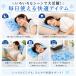 �Ђ���W�F�����p�b�h �⊴�}�b�g ���p ��p�W�F�� �ėp �Q�ꂵ����΍� �N�[���p�b�h ��p�V�[�g ��40�~30cm ��p�s�v �⊴���� �_�炩�t�B�b�g �����O�b�Y �֘A�摜2
