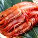  red sea . Argentina shrimp high capacity pack natural red shrimp approximately 2kg