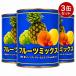 фрукты Mix свет сироп 850g фрукты коктейль консервы 3 жестяная банка 24 жестяная банка комплект сироп .. желтый персик груша сосна Apple виноград вишня [4580473730254]