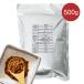  цветок . пудра 500g для бизнеса цветок .. мука порошок мука san .. солнечный sho.... для бизнеса рыба закуска цукудани специя лен . тофу .. лапша одэн 4 река кулинария китайский приправа китайская кухня 