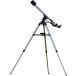  scope Tec Atlas 60 небо body телескоп комплект 