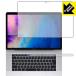 PDA˼ MacBook Pro 15(2019ǯǥ) Crystal Shield ݸ ե  