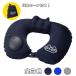 GI-AIR smart подушка для шеи все 3 цвет нажать только . воздух . входить . легкий compact самолет воздушный подушка подушка для шеи 
