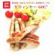  Aomori. мясо мясо .. сырой u внутренний ( базилик &oni on )640 грамм (320 грамм X2 пакет ) бесплатная доставка без добавок местного производства бренд свинина День отца подарок на Bon Festival подарок 