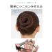 �V�j�����l�b�g 10�Z�b�g �� ������50cm�O��T�C�Y �ɍ� ������ �A�V�A�i�l�b�g �w�A�l�b�g ���c�q �o���G CA �Ō�t �A�� �d�� �V�j���� �֘A�摜1