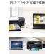 �v�����^�[�P�[�u�� 1.5m USB-A to USB-B �v�����^�[ �p�\�R�� �G�v�\�� �L���m�� �u���U�[ �t�F���C�g�R�A ���� �\�� ��� �֘A�摜3