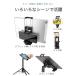 �O�r�p �^�u���b�g�z���_�[ �A�^�b�`�����g ���p �L�k �Œ�}�E���g �X�}�z ipad �^�u���b�g �O�r�X�^���h ����B�e ���B�� youtube �R���p�N�g ����~�� �֘A�摜3
