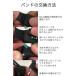 Huawei Band 6 �����o���h �� Honor Band 6 �݊� �V���R�� �x���g �p�[�c�t�� �t�@�[�E�F�C ���� �ւ� �V���v�� �X�g���b�v �y�� �ϐ� �ȒP �t���O�� �\�� ���� �֘A�摜3