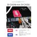 mini B-CAS �ϊ��A�_�v�^�[ B-CAS �� mini B-CAS �n�f�W�`���[�i�[ �����Z�O �n��g ���R�[�_�[ BS CS �e���r TV �X�J�p�[ �u���[���C B-CAS�J�[�h �֘A�摜1