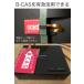 mini B-CAS �ϊ��A�_�v�^�[ B-CAS �� mini B-CAS �n�f�W�`���[�i�[ �����Z�O �n��g ���R�[�_�[ BS CS �e���r TV �X�J�p�[ �u���[���C B-CAS�J�[�h �֘A�摜3