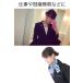 ���{�� �o���b�^ �V�j�����l�b�g�t�� �� 1�� �V���v�� ����g�� �d�� �ڋq �������� ���w�� �A�� �V�j���� ������ �T�e�� ���{�� ������ ��i �f�U�C�� �֘A�摜3