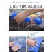 �Z�[���^�I�� ���T�C�Y �� 1�� 43x32cm �J��Ԃ� �g���� �X�C���^�I�� �� ���H ���� �z�� �w�� �ϋv�� ���j �X�C�~���O �v�[�� �W�� �H�� �A�E�g�h�A �����C �֘A�摜1