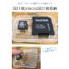 SD�J�[�h microSD�J�[�h ���[ �J�[�h�P�[�X 5�Z�b�g �N���A �V���v�� ���f�B�A�P�[�X �ۊ� ���� �����h�~ �Ռ� �ق��� �f�W�J�� �X�}�z SD microSD �֘A�摜1