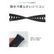 Huawei band 7 �����o���h �� �V���R�� �h�� �݊� �t�@�[�E�F�C �o���h �x���g ���� �\�� ���� �V���v�� �����x���g �A�E�g�h�A �X�|�[�c �����j���O �֘A�摜2