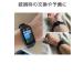 Huawei band 7 �����o���h �� �V���R�� �h�� �݊� �t�@�[�E�F�C �o���h �x���g ���� �\�� ���� �V���v�� �����x���g �A�E�g�h�A �X�|�[�c �����j���O �֘A�摜3