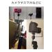 �O�r �{�[���w�b�h 1/4�˂� ���R�_�� ��� �u���P�b�g �J���� �z���_�[ �}�E���g �z�b�g�V���[�}�E���g �_�� �V���v�� �Ɩ� �X�^���h ���C�g �֘A�摜3