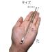 �X�e�����X �����o���h 10�{�Z�b�g ����20cm �^�C���b�v �C���V�����b�N ��4.6mm ���O ���� ���ϋv �ϕ��H �X�e�����X�o���h �Ǎ� ���~�� �o�C�N �� ���˂� �֘A�摜4