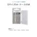 �������|���` 5�T�C�Y�Z�b�g ���U�[�N���t�g �H�� �|���` 1.5mm 2mm 3mm 3.5mm 4mm �n�g�� �x���g �v �z�[���|���` �n�g������ �P�[�X�t�� �V���v�� �֘A�摜2