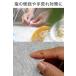 ��w �V���R���T�|�[�^�[ 10�{�Z�b�g ��w �ی�L���b�v �e�w �l�����w ���w ��w ���w �t�B���K�[ �T�|�[�^�[ �V���R�� �L�k �w�� �t�B�b�g �w�T�b�N �֘A�摜3