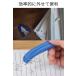 �z�b�`�L�X �����[�o�[ �� �z�b�`�L�X�j�����[�o�[ �j�O�� �ȒP�ɊO���� �d�� ���� ��� �z�`�L�X �j �X�e�[�v�� �X�e�[�v���[ �V���v�� �֗� �X���� �X���[�Y �֘A�摜3