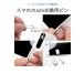 sim�s�� �L�[�z���_�[ �� 2�Z�b�g �X�}�z iphone android �C�O���s sim�J�[�h �V���J�[�h �X�}�[�g�t�H�� �V���R�� ���O�� �����h�~ �g�т��₷�� �P�[�X �֘A�摜2
