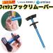  рыба крюк съемник длина 23cm средство для извличения крючка крюк снимать рыболовный крючок рыба quick release рыбалка безопасность мобильный легкий крюк реквизит compact item 