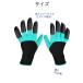 �ܕt�� �O���[�u 1�g�Z�b�g �t���[�T�C�Y ���@�� �K�[�f�j���O �O���[�u �S����� �ƒ�؉� ���| �@�� ������ �y�@�� �ϐ� �X�R�b�v �A�� ���n ���ނ��� �֘A�摜4