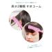 �����J�~�\�� �s���N 2�Z�b�g �䓁 �����Y ���f�B�[�X �j�����p �w�A�J�b�g�R�[�� �����΂��� �ނ��� �̖� ���� �X�e�����X�n 2�p�^�[�� �ƒ� ���� ���� �֘A�摜1