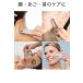 �������v���[�g �X�e�����X �Ђ��� �c�{���� �t�F�C�X�}�b�T�[�W �ؖ������[�X ���ϋv ���� �� �Z���t�P�A �P�[�X�t�� ���� ����� �t�F�C�X���C�� �c�{�����_ �֘A�摜3