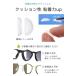 ���K�l�@�p�b�h�V�[�� �ӂ�����^�C�v ����3mm ���� 10�g(20��)�Z�b�g �V���R�� ���� �Y�������h�~ ����~�� �@���� �@�p�b�h �m�[�Y�p�b�h �ɂ݌y�� ����\�� �֘A�摜2