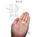���K�l�@�p�b�h�V�[�� �ӂ�����^�C�v ����3mm ���� 10�g(20��)�Z�b�g �V���R�� ���� �Y�������h�~ ����~�� �@���� �@�p�b�h �m�[�Y�p�b�h �ɂ݌y�� ����\�� �֘A�摜4
