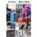 �L���X�^�[�J�o�[ �e�[�v �V���R�� �u���b�N 4�{�Z�b�g �����y�� �X�[�c�P�[�X �^�C���J�o�[ �V���O���L���X�^�[ �É� ����h�~ �����ɂ��� �J�b�g�\ �֘A�摜3