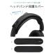 �w�b�h�o���h�J�o�[ �� B�^�C�v �ėp �݊� BOSE ATH-M50x Sony Beats Anker Sennheiser �����p �w�b�h�z���J�o�[ �l�I�v���� �ی�J�o�[ �� ��C �w�b�h�o���h �֘A�摜1