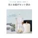 �L�����h���c �����t�� 50�{�Z�b�g ����10cm �R�[�e�B���O ���� DIY �n���h���C�h �L�����h�� �\�C���b�N�X �W�F���L�����h�� ���b�N�X ���E �c ���� �Z�b�g �֘A�摜1