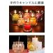 �L�����h���c �����t�� 50�{�Z�b�g ����10cm �R�[�e�B���O ���� DIY �n���h���C�h �L�����h�� �\�C���b�N�X �W�F���L�����h�� ���b�N�X ���E �c ���� �Z�b�g �֘A�摜3