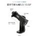 �O�r�p �X�}�z�z���_�[ 360����] �˂��� �Œ� �ő啝10.5cm �A�^�b�`�����g �O�r �X�}�[�g�t�H�� ���t�� �B�e �Œ� �P�[�X �N�����v �X�}�z�O�r�z���_�[ �֘A�摜2