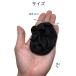 �w�b�h�z���J�o�[ �X�g���b�`�f�� 2�g �� ���a8-11cm �C���[�p�b�h�J�o�[ �ی� �R�� �L�k �w�b�h�z�� �C���[�p�b�h �J�o�[ �l�b�g ���� �y�� �z�� ���� �֘A�摜4