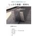 ���グ�e�[�v �u���b�N ����5m ���L�^�C�v ������ ������ ���グ �e�[�v �A�C���� �ȒP �ڒ� �e�[�v �ڒ��� ������ɂ��� �w���� ��ƒ� �Y�{�� �X���b�N�X �֘A�摜2