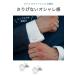 �J�t�X �z���C�g�V�F�� �~�` ���a1.6cm �����L �V�F�� �J�t�����N�X �V���c ���C�V���c �X�[�c �������� �t�H�[�}�� �����Y �V���v�� �v���[���g �r�W�l�X ��i �֘A�摜1