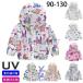 �q���� ���b�V���K�[�h UV�J�b�g UV�p�[�J�[ �L�b�Y �z������ ���O���΍� ���� �x�r�[ ���Ă��h�~ �ڐG�⊴  ���� �t�[�h�t��