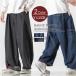  Denim брюки широкий мужской 40 плата 50 плата широкий брюки Baki - брюки Denim брюки свободно брюки cargo весна лето 