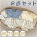 �����s�[�X �x�r�[�� �Z�b�g�A�b�v 2�_�Z�b�g �m�[�X���[�u �����p�[�X �g�b�v�X ���̎q �x�r�[ �Ԃ���� �ĕ� 66 73 80 90 �� �� �ԕ� ���� �K�[���Y