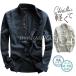 ���l���V���c �����Y �� �V���c �J�W���A���V���c ���� �Ȗ� �g�b�v�X �t �t�� �H �H�� �ĕ� �J�݃V���c �r�W�l�X ���n �A�E�g�h�A