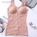  correction underwear lady's body suit body sheipa- camisole .. discount tighten inner cat . measures correction underwear postpartum diet Ran Jerry bust up 