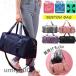 . покупка сумка "Boston bag" спорт Jim сумка женский путешествие сумка Carry on .. путешествие путешествие 1. Golf кемпинг модный водонепроницаемый обувь место хранения легкий весна ko-te