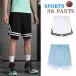  баскетбол брюки шорты мужской сетка баскетбол брюки бег движение . физическая подготовка праздник тренировка надеты часть . спортивная форма укороченные брюки большой размер весна ko-te